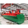 China Low Cost Mining Floatation Tank For Sale , Gold Mining Flotation Machine